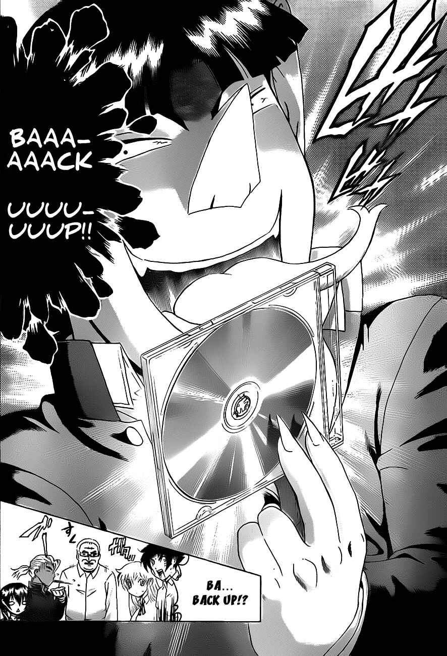 Chapter 411 - Page 13