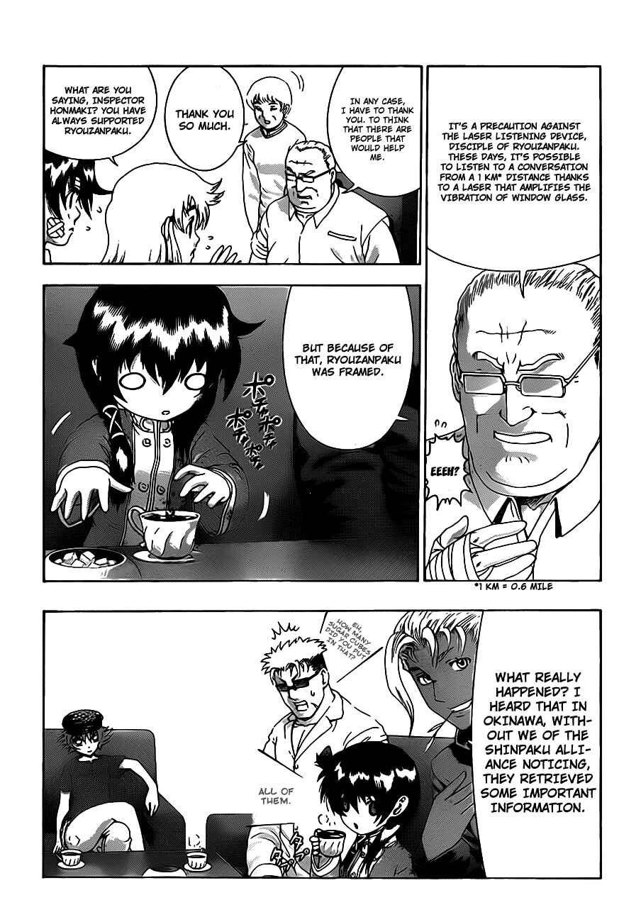 Chapter 411 - Page 3