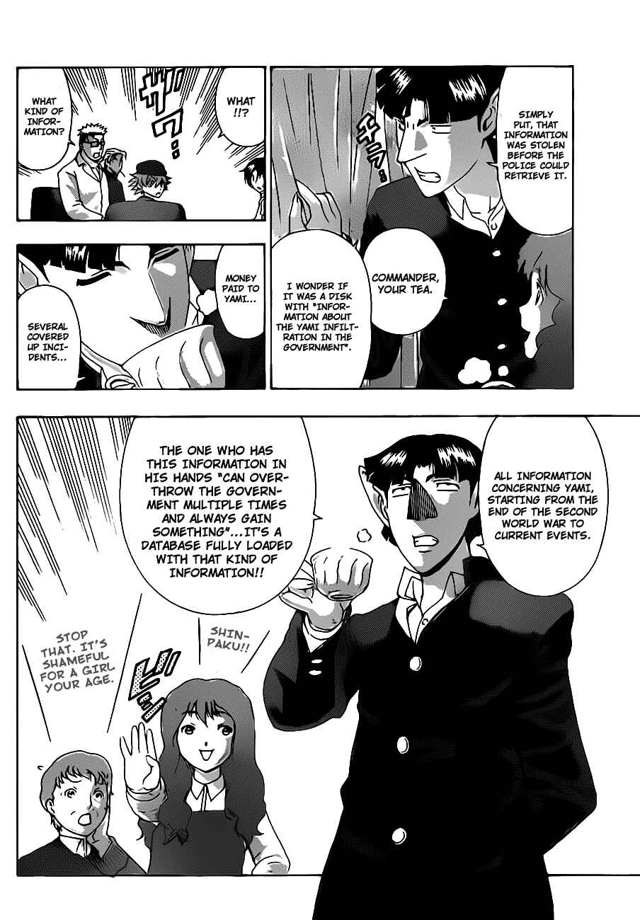 Chapter 411 - Page 4