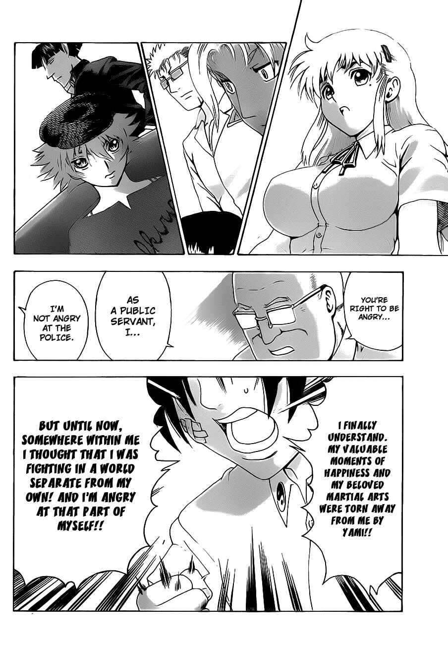 Chapter 411 - Page 9