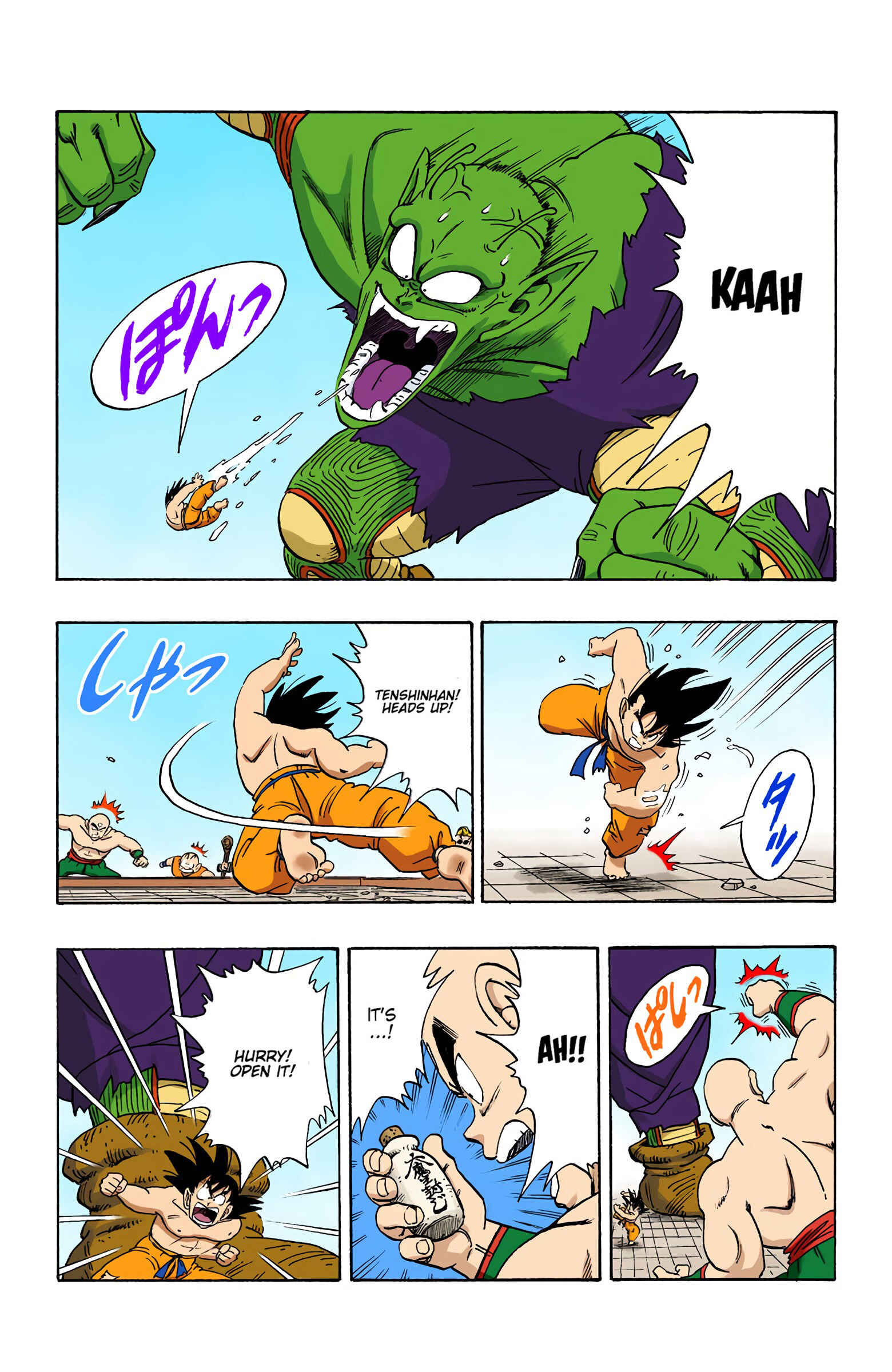 Chapter 187 - Page 14