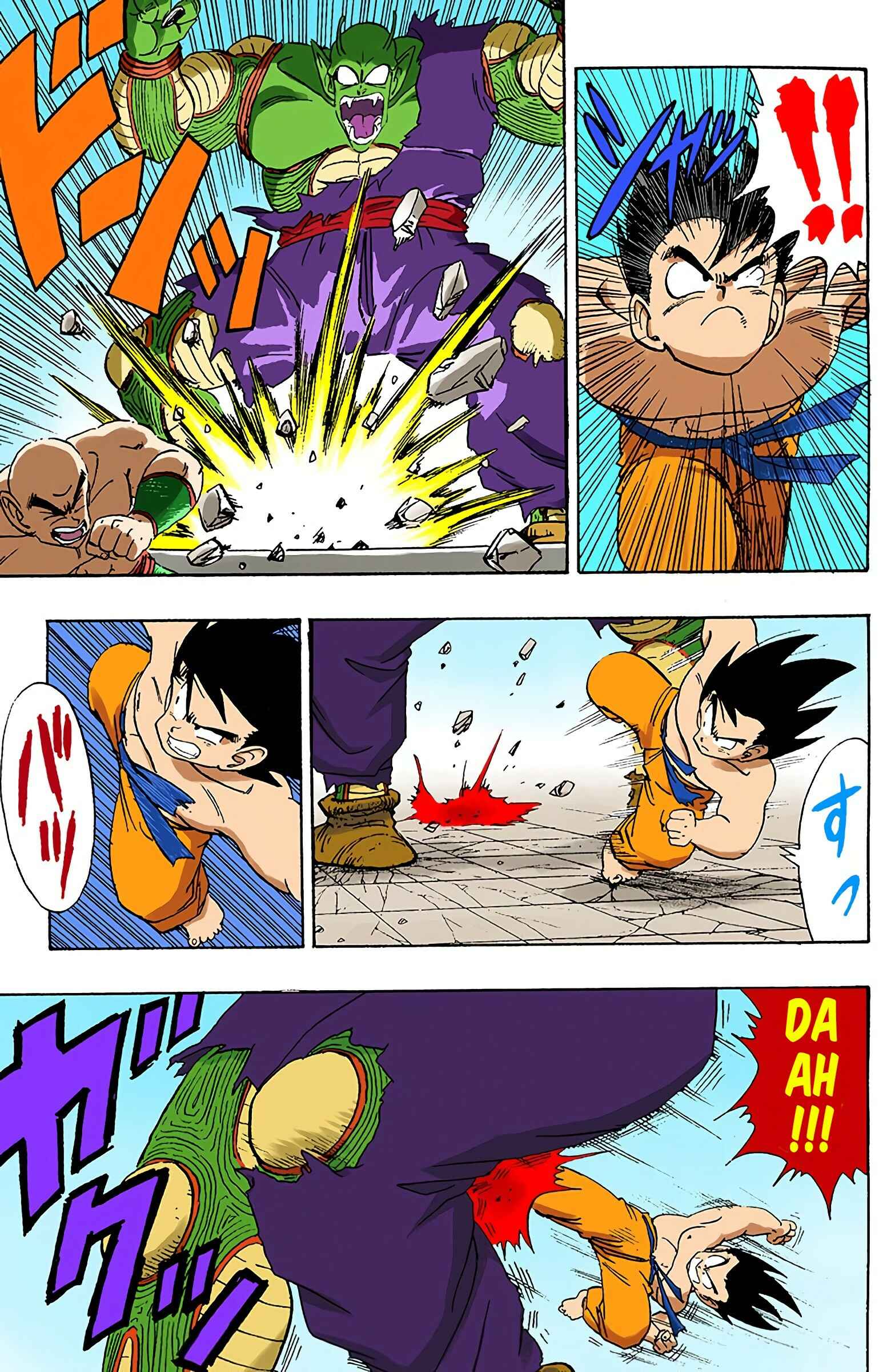 Chapter 187 - Page 4