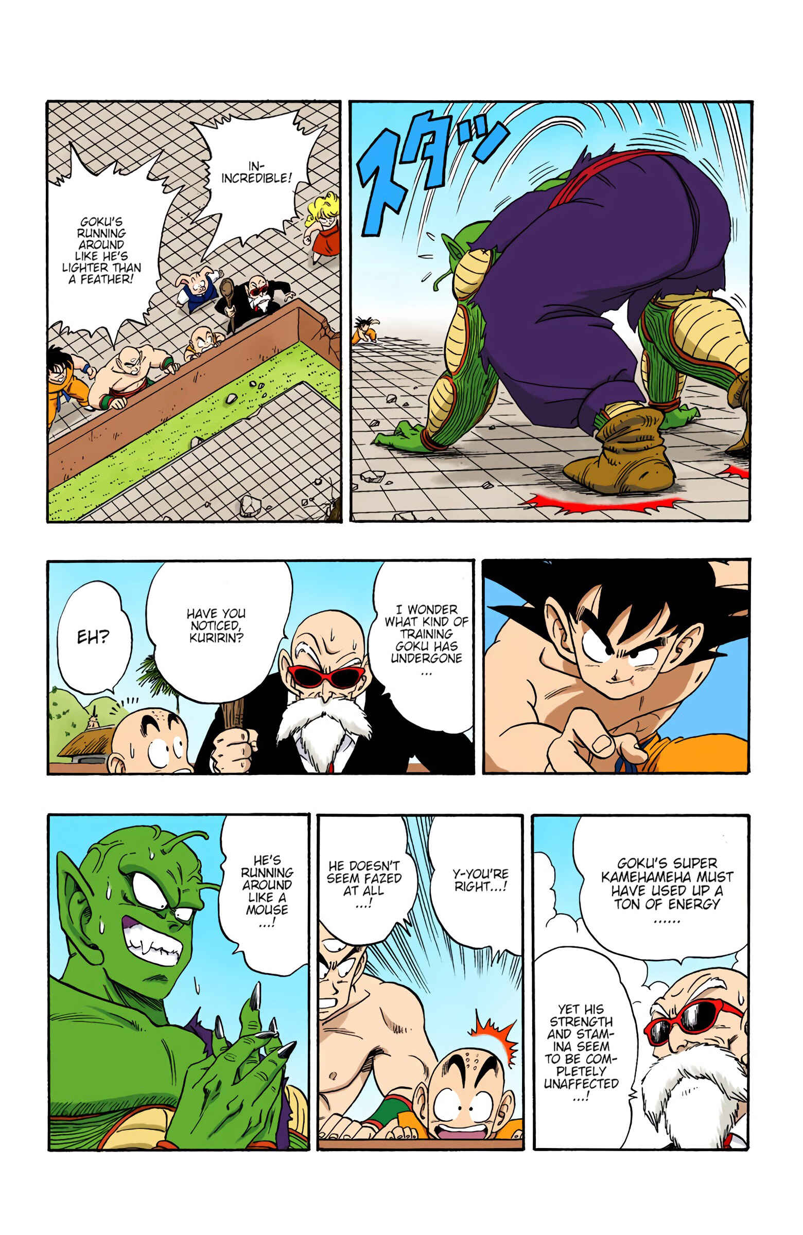 Chapter 187 - Page 7
