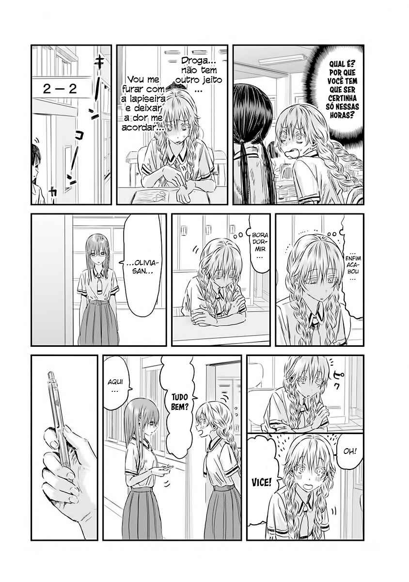 Chapter 112 - Page 3