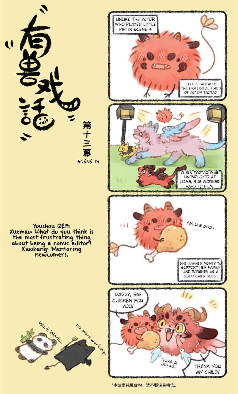 Chapter 13 - Page 1