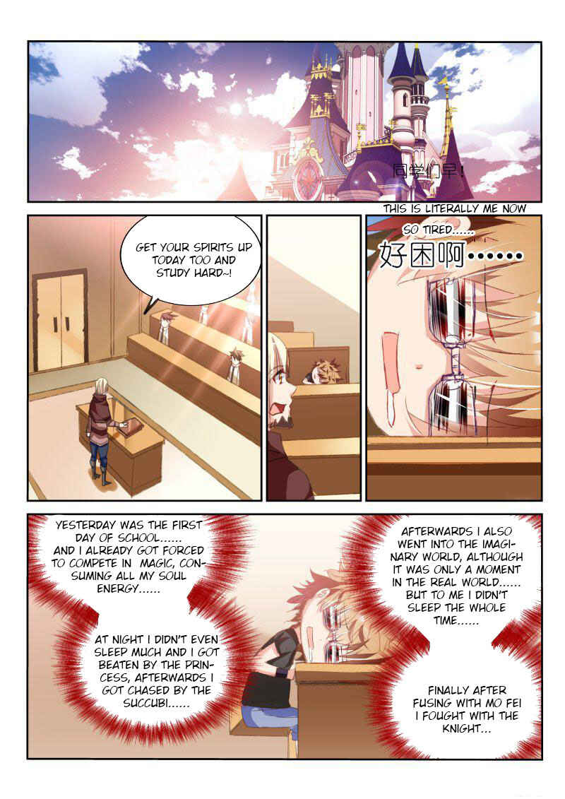 Chapter 60 - Page 2