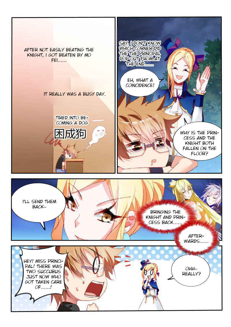 Chapter 60 - Page 3