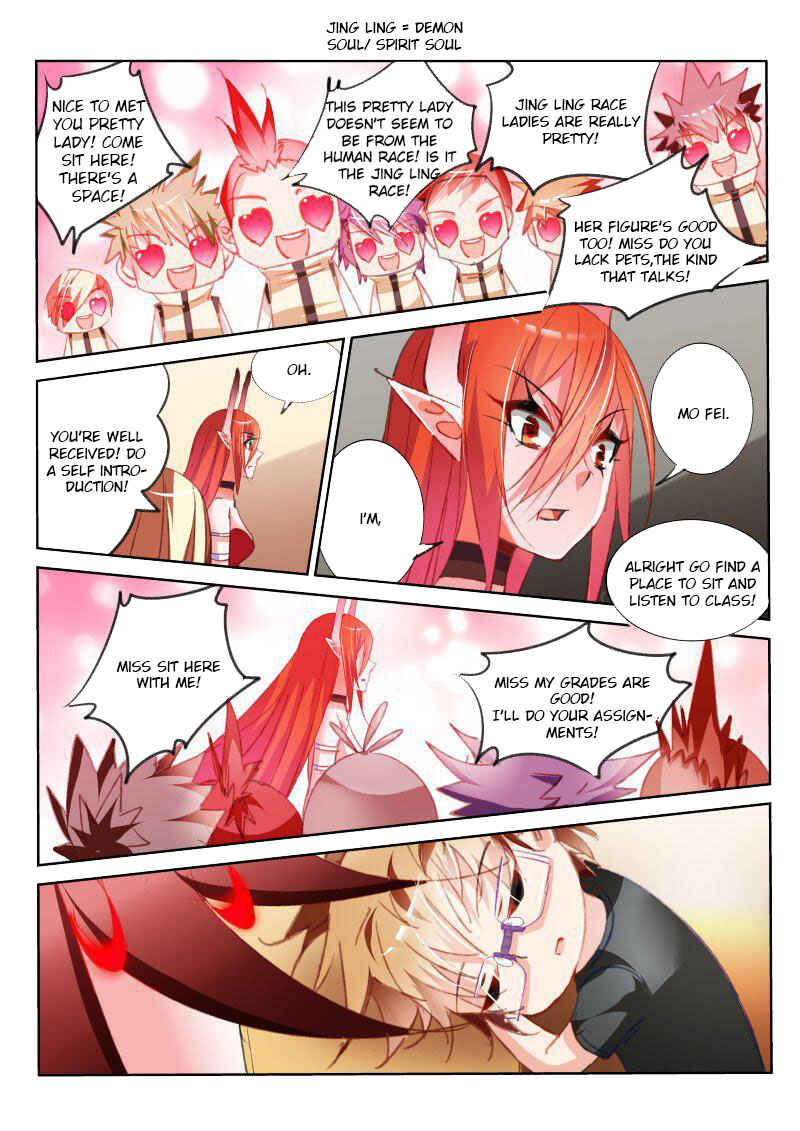 Chapter 60 - Page 7