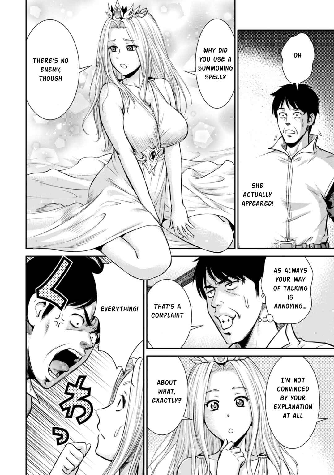 Chapter 5 - Page 7