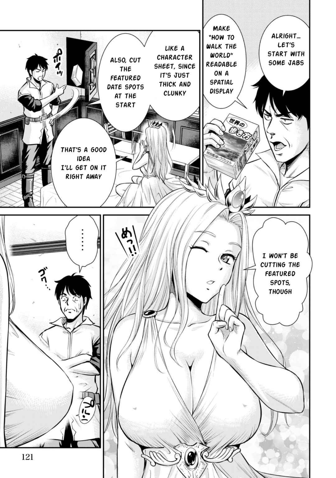 Chapter 5 - Page 8