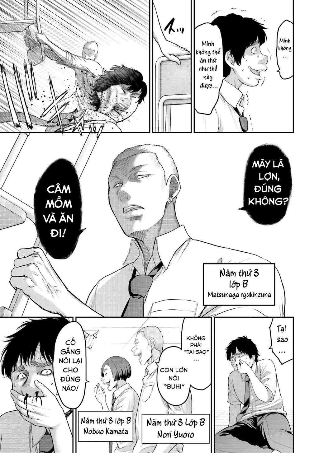 Chapter 1 - Page 12