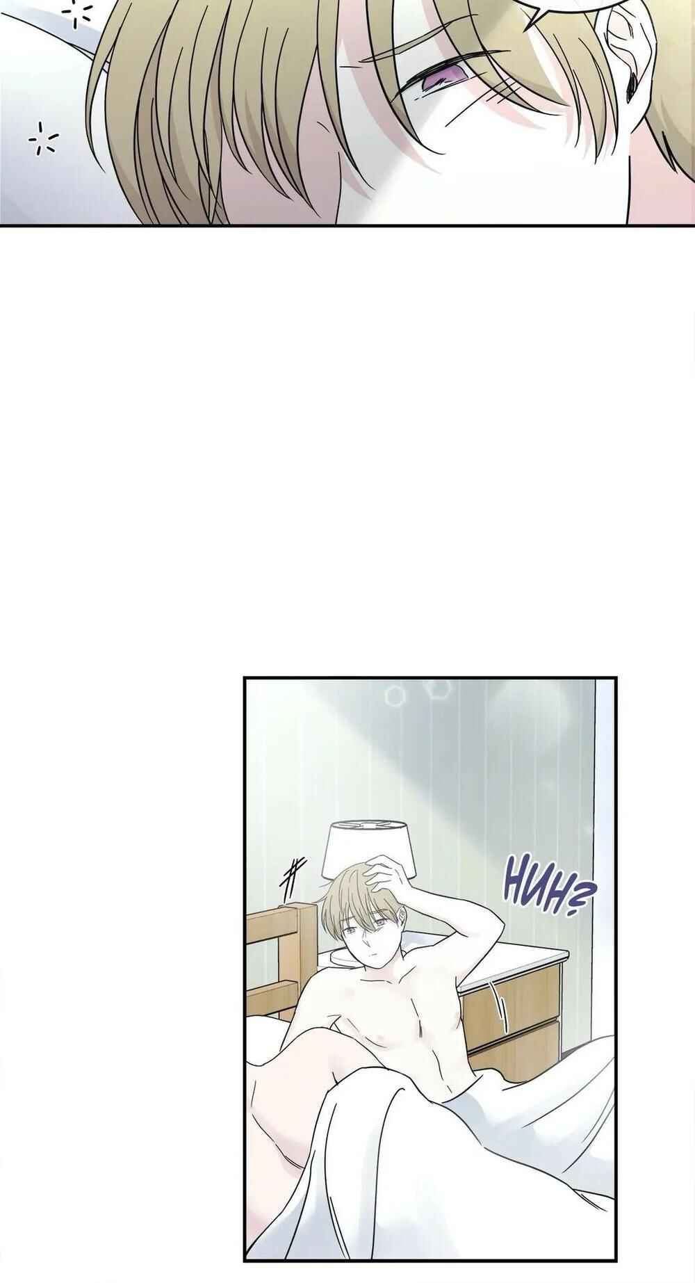 Chapter 5 - Page 5