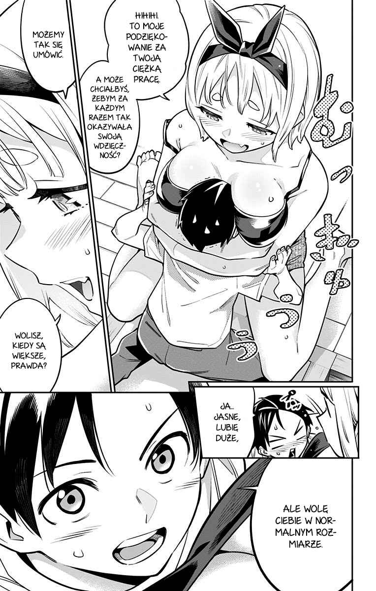 Chapter 24.5 - Page 4