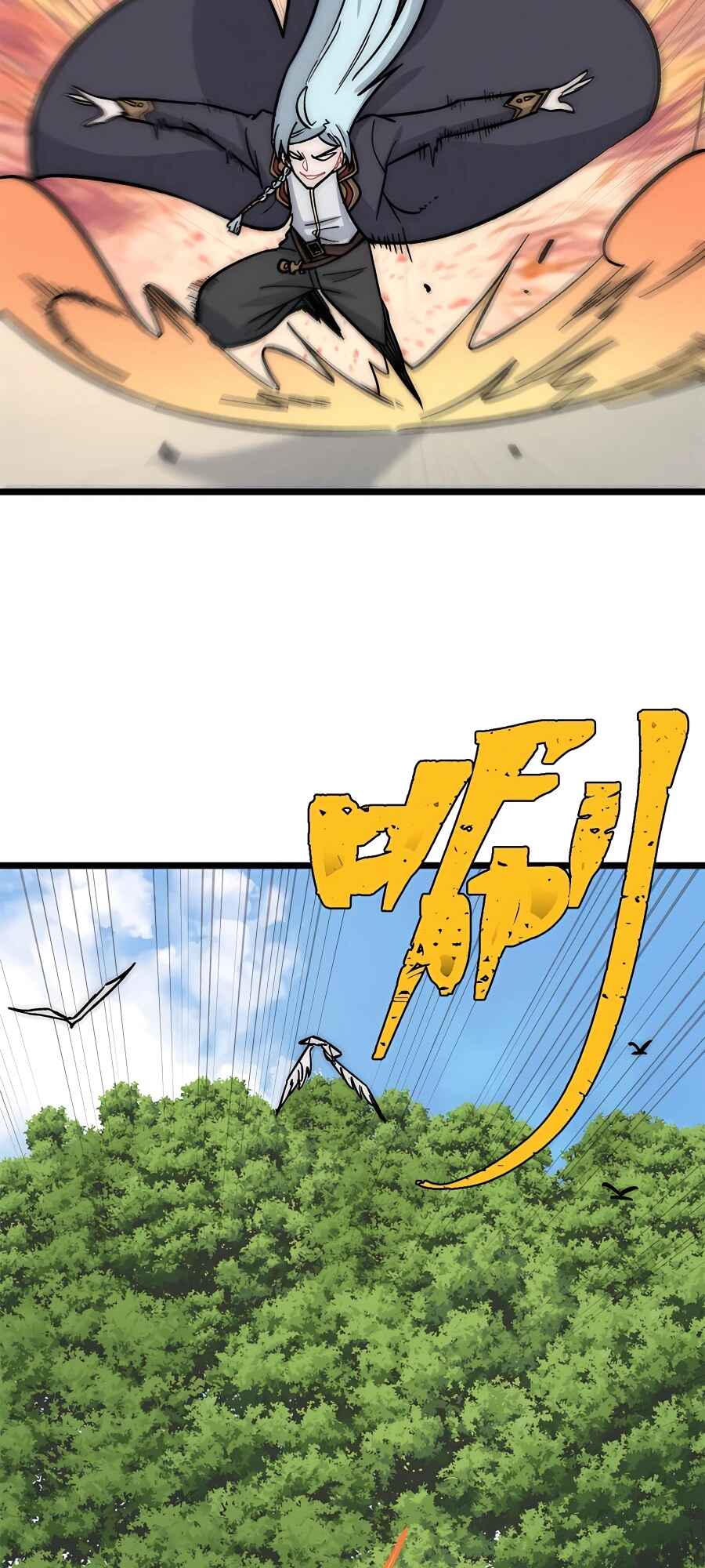 Chapter 194 - Page 12