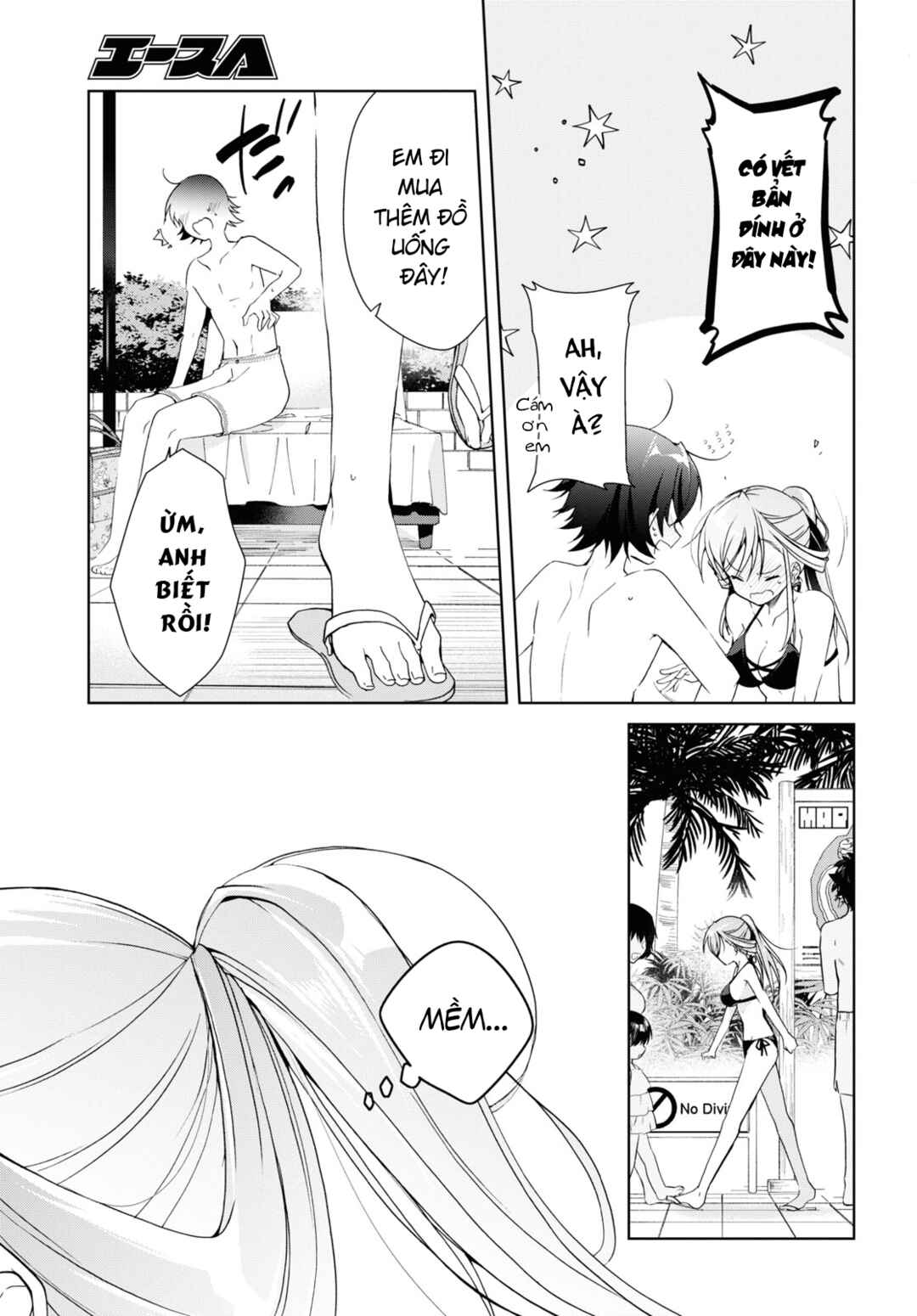 Chapter 12.5 - Page 5
