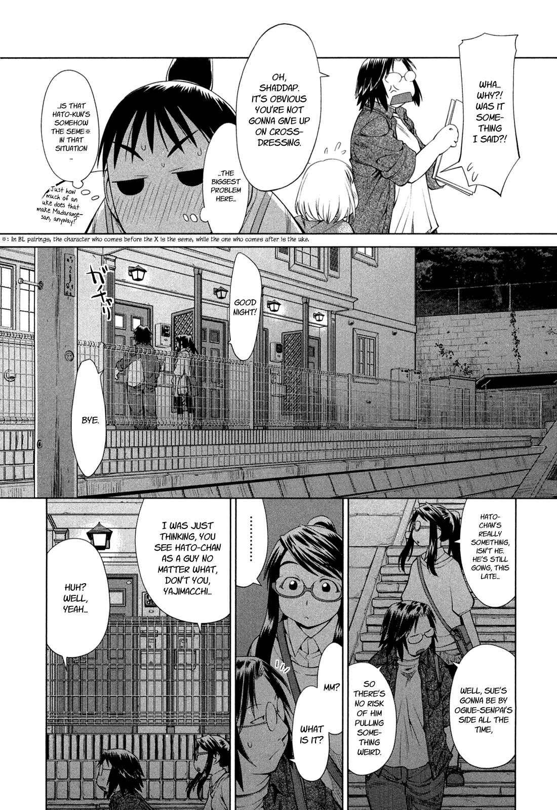 Chapter 60 - Page 22