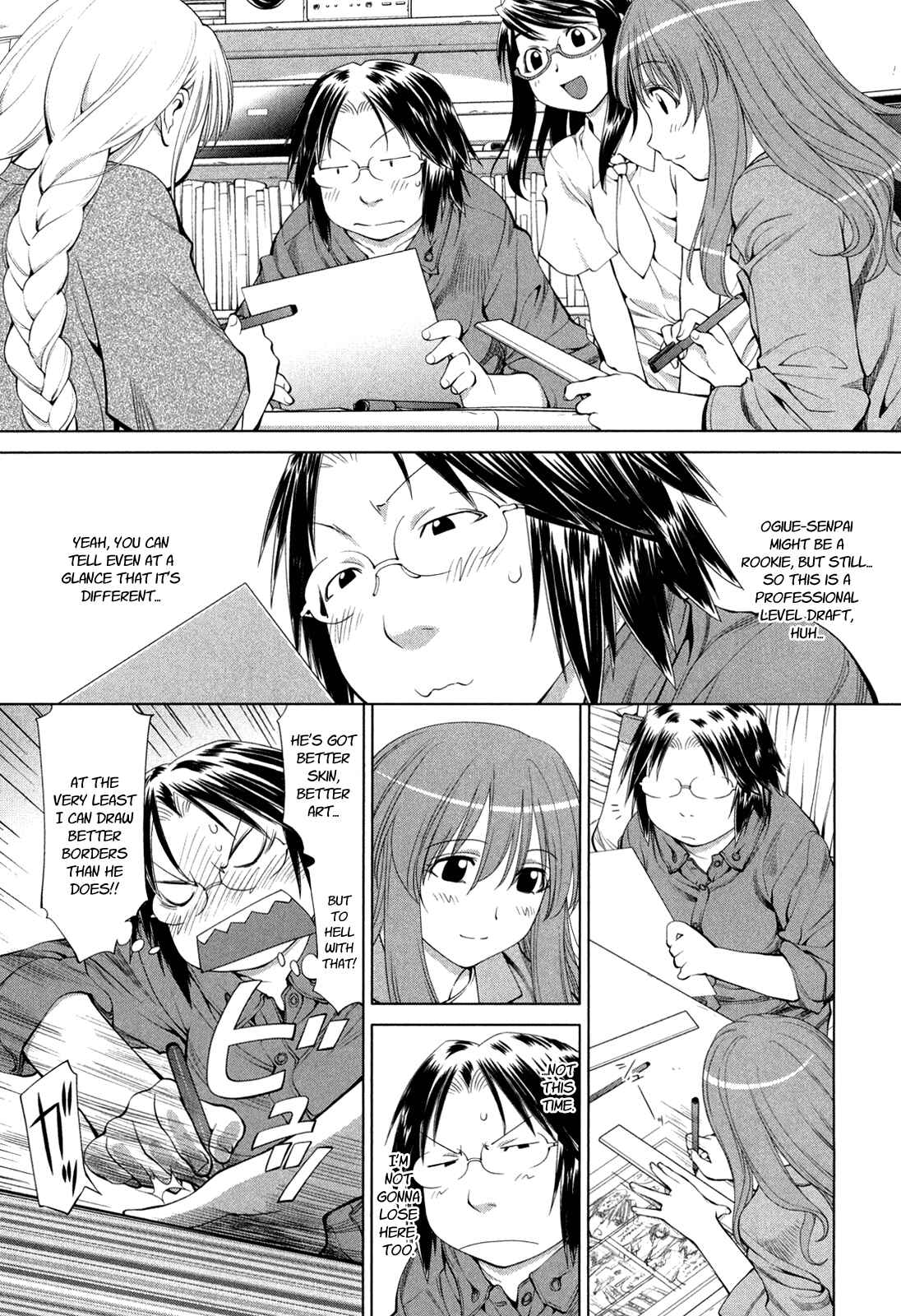 Chapter 60 - Page 3