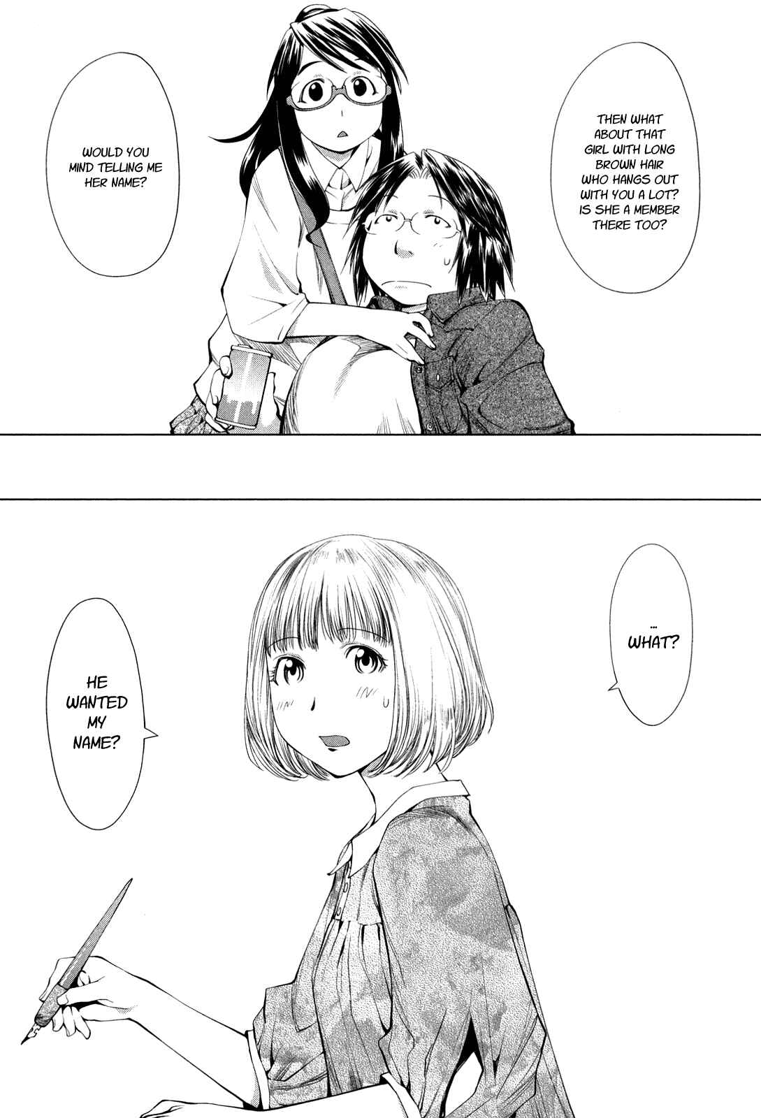 Chapter 60 - Page 7