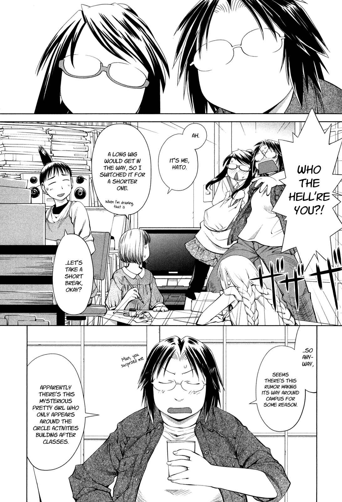 Chapter 60 - Page 8