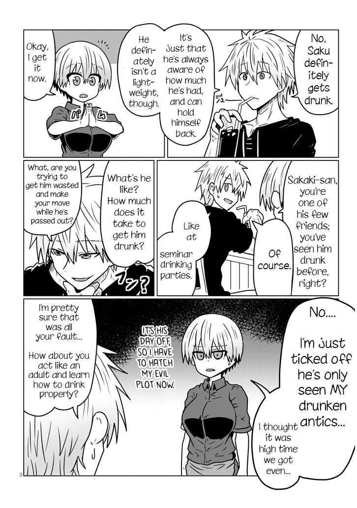 Chapter 33 - Page 2