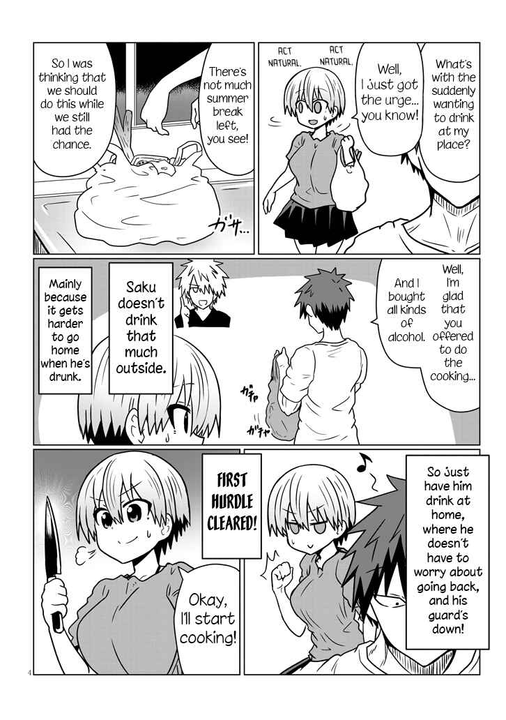 Chapter 33 - Page 4
