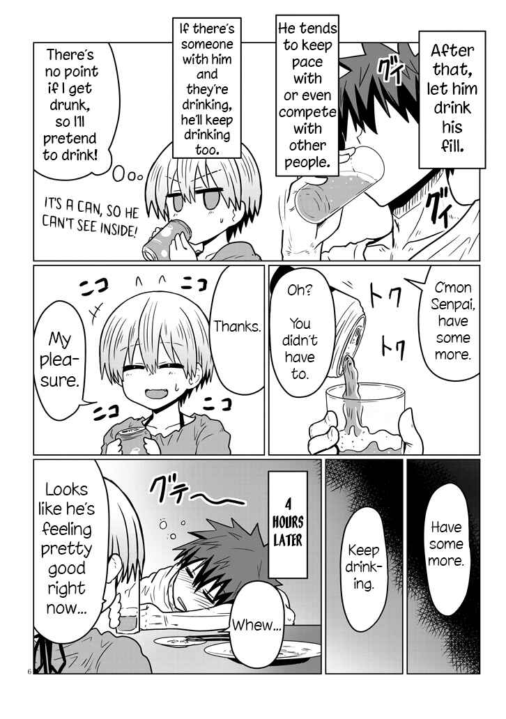Chapter 33 - Page 6