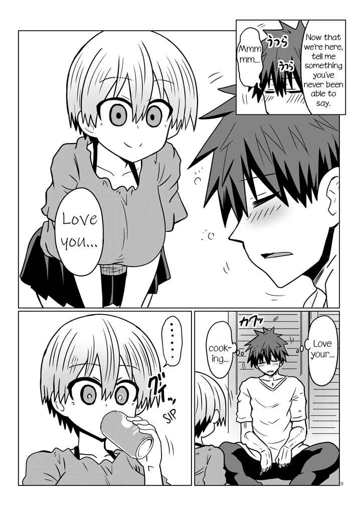 Chapter 33 - Page 9
