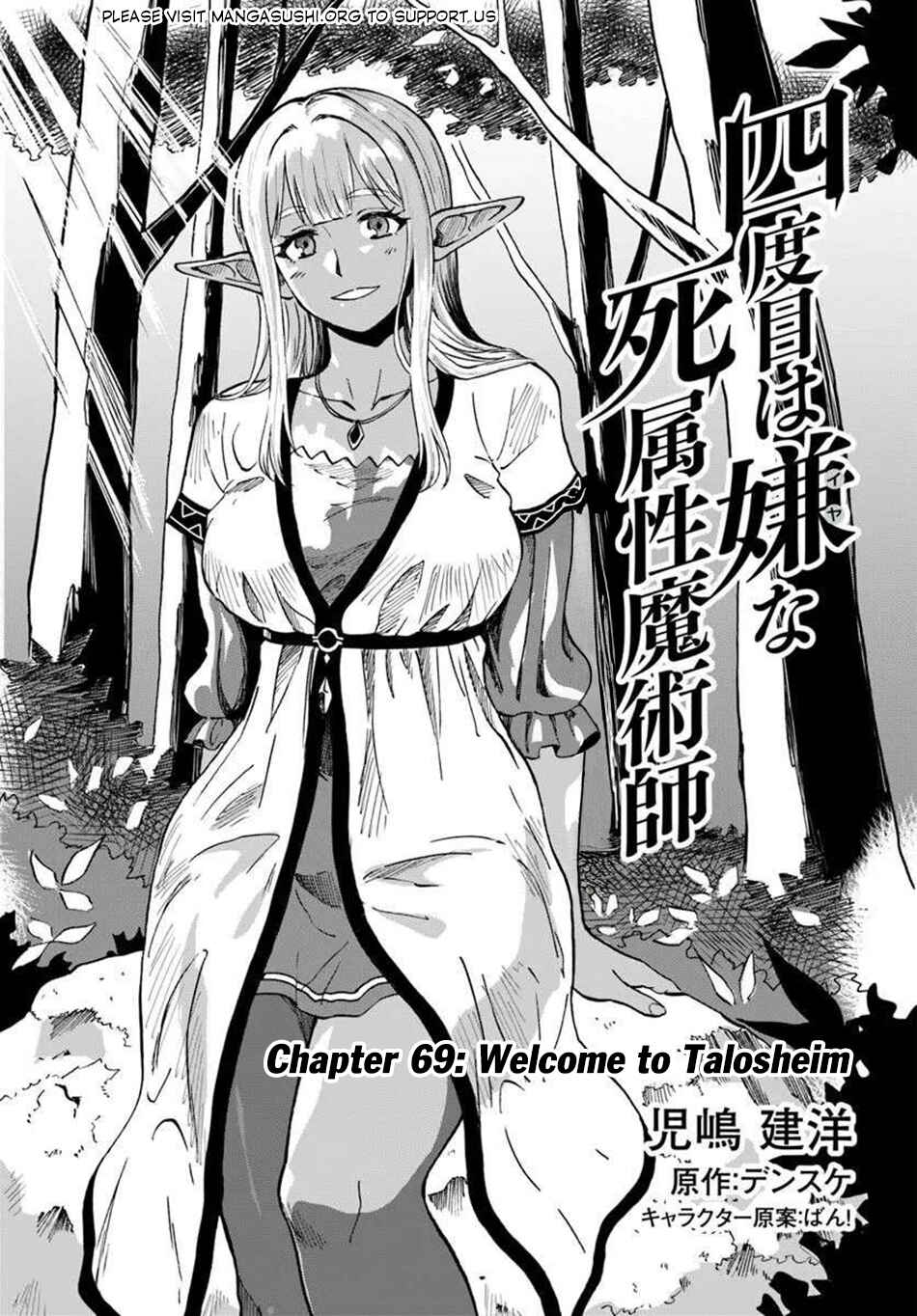 Chapter 69 - Page 2
