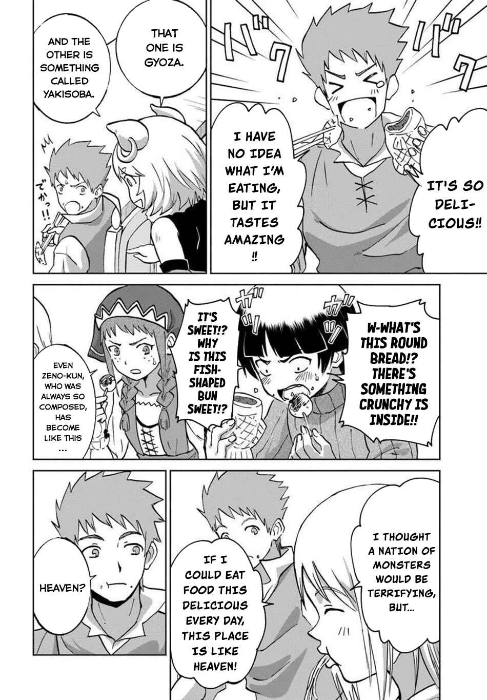Chapter 69 - Page 23