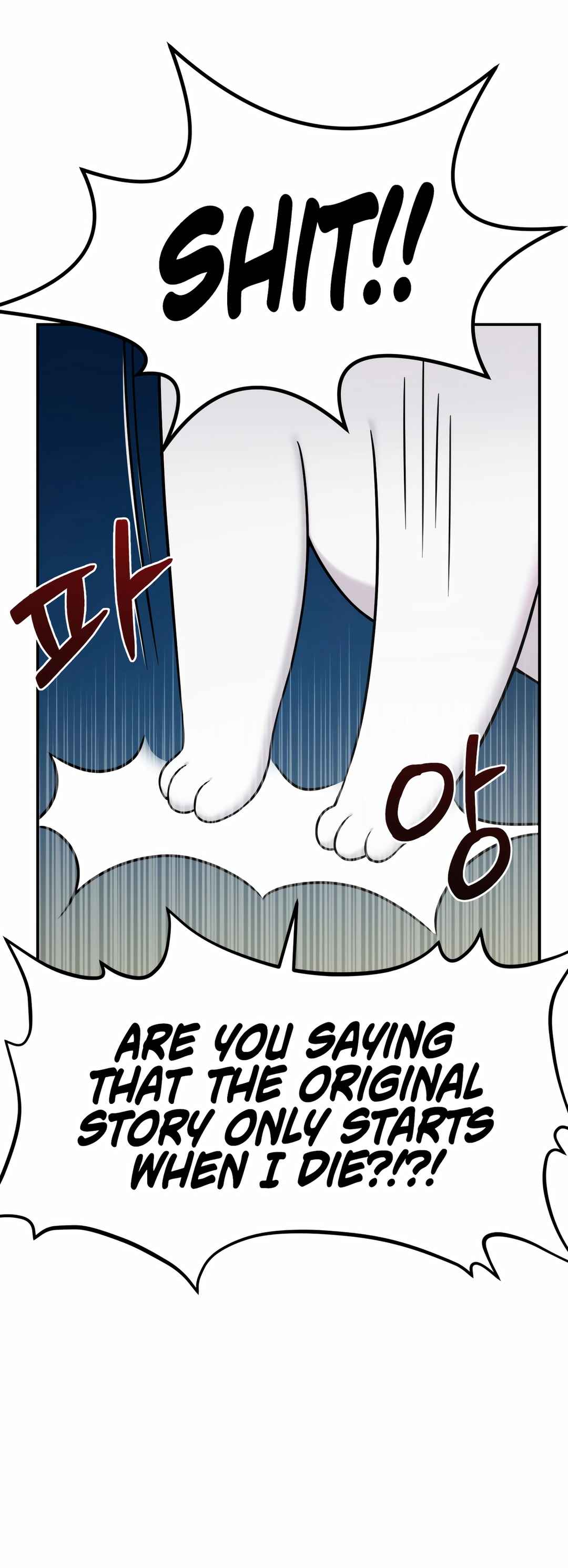 Chapter 2 - Page 87