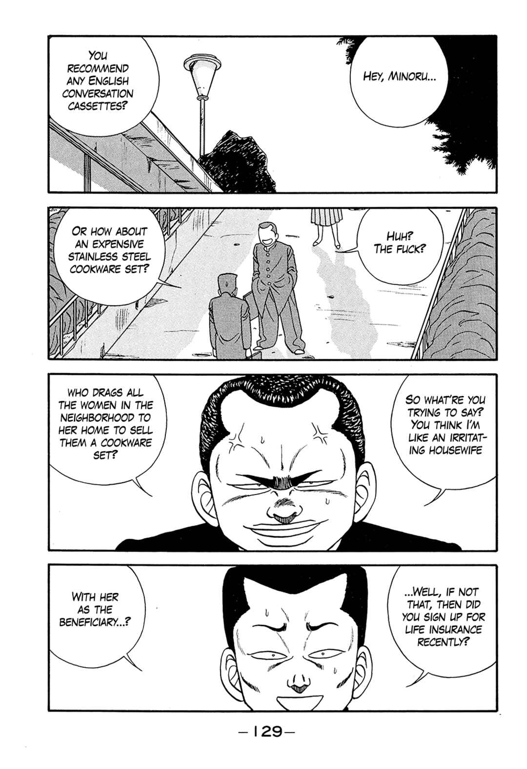 Chapter 187 - Page 17