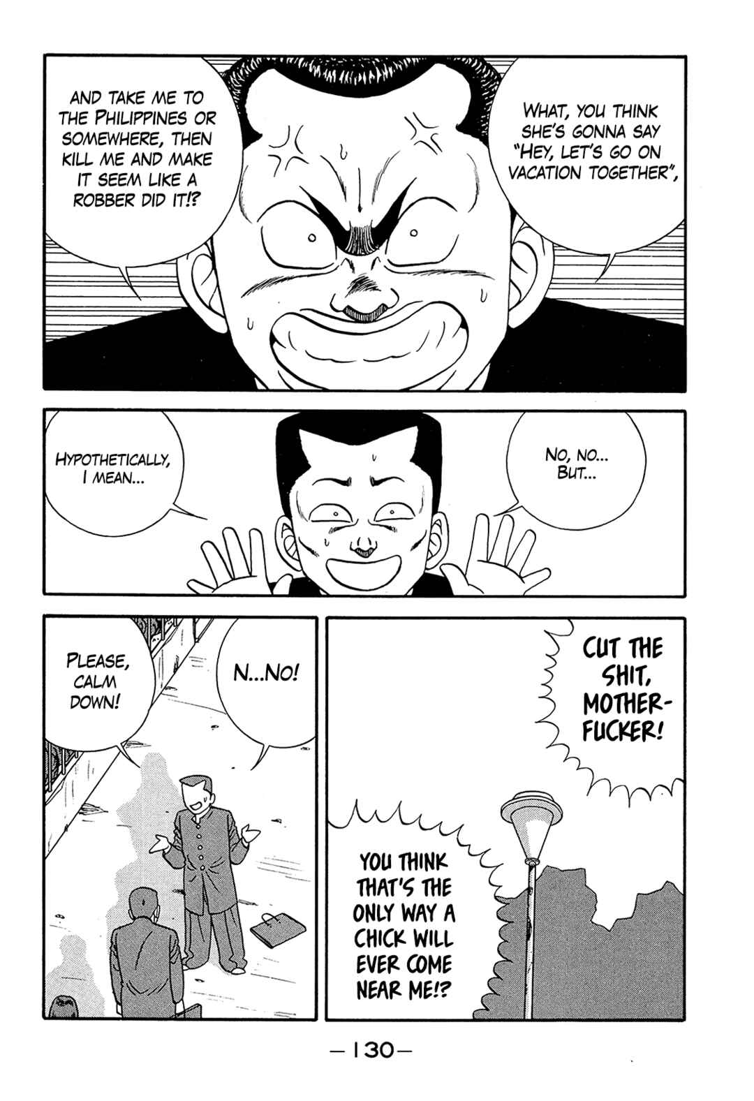 Chapter 187 - Page 18