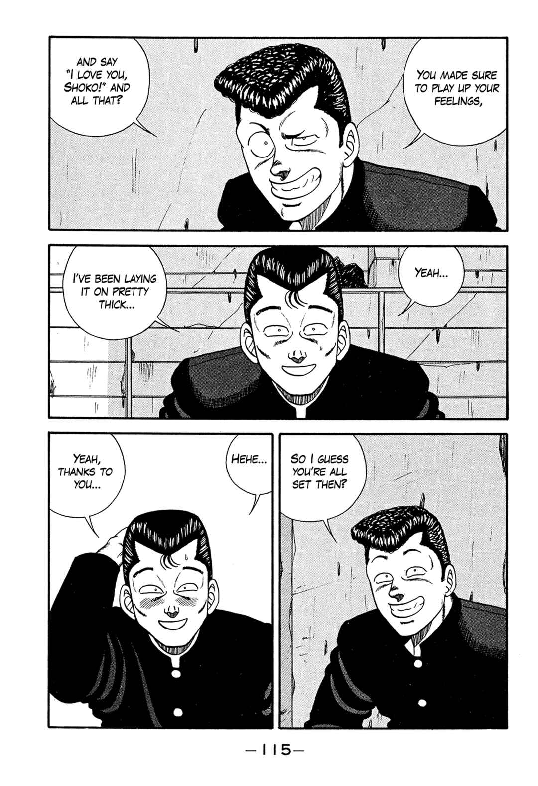 Chapter 187 - Page 3