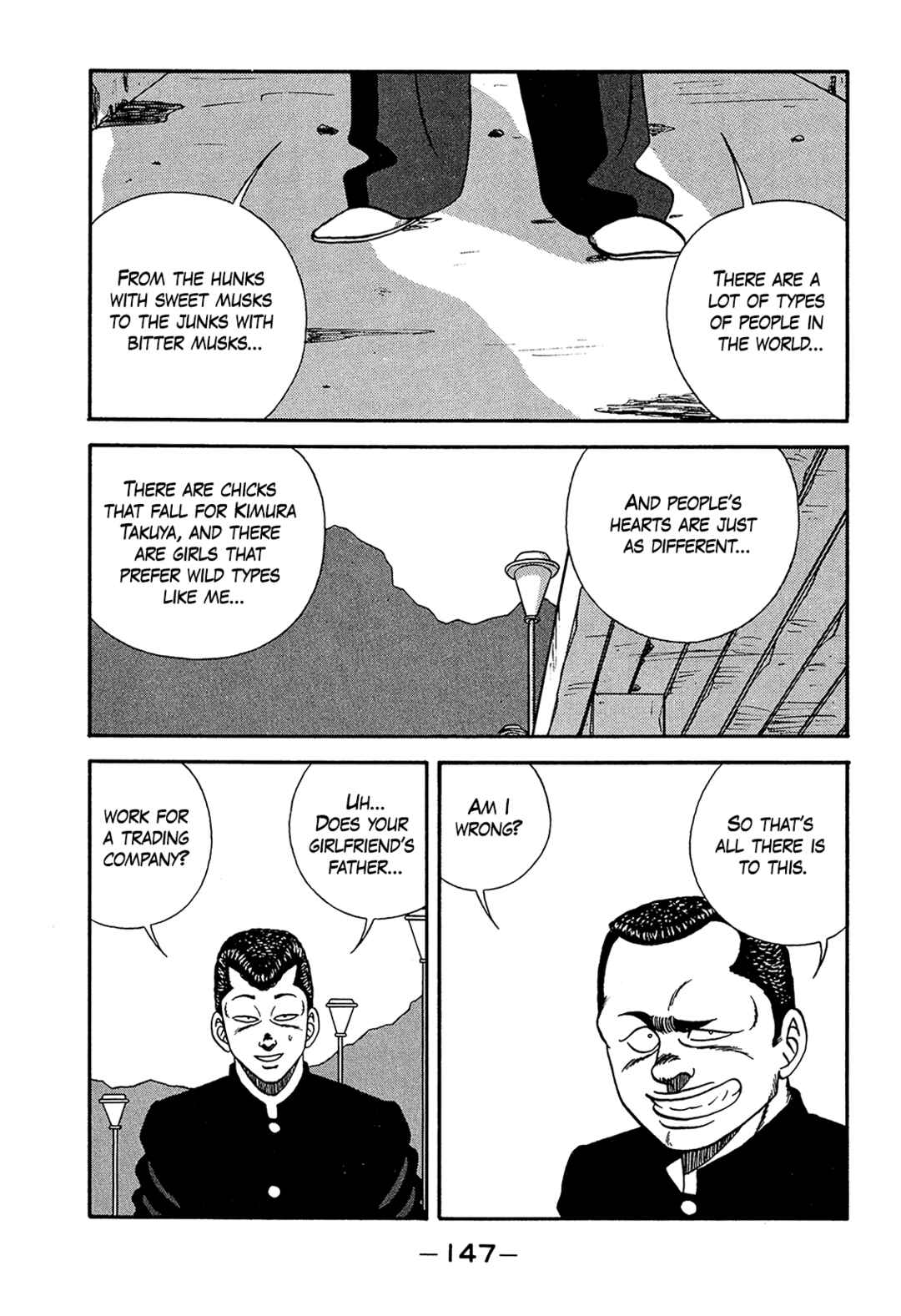 Chapter 187 - Page 35