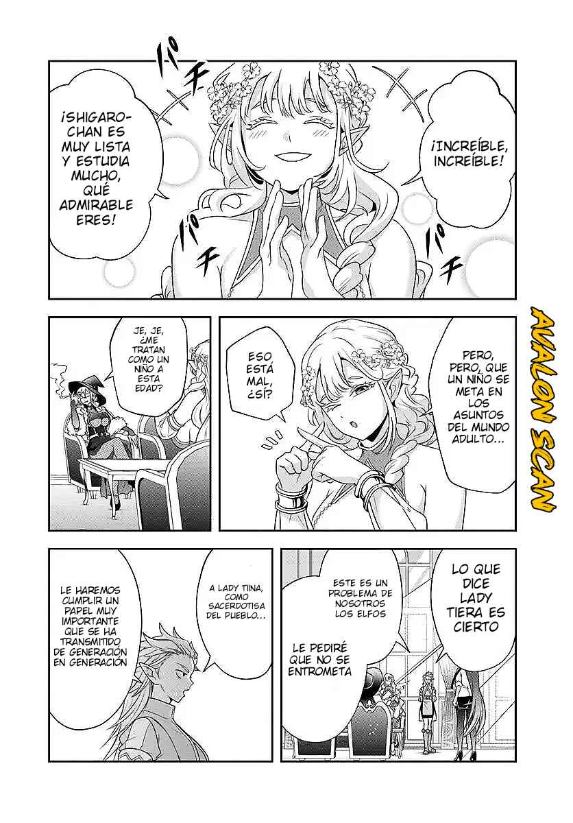Chapter 19.1 - Page 12