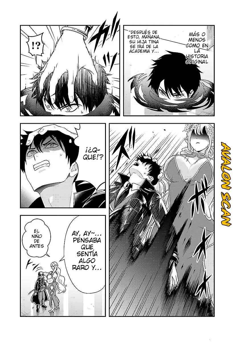 Chapter 19.1 - Page 14
