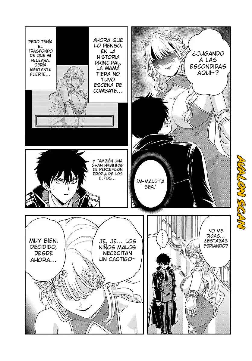 Chapter 19.1 - Page 15