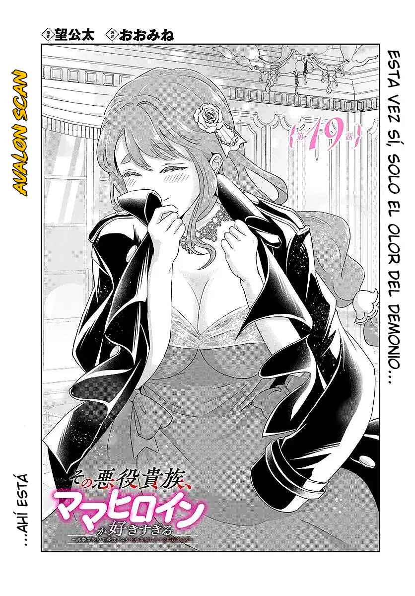 Chapter 19.1 - Page 3
