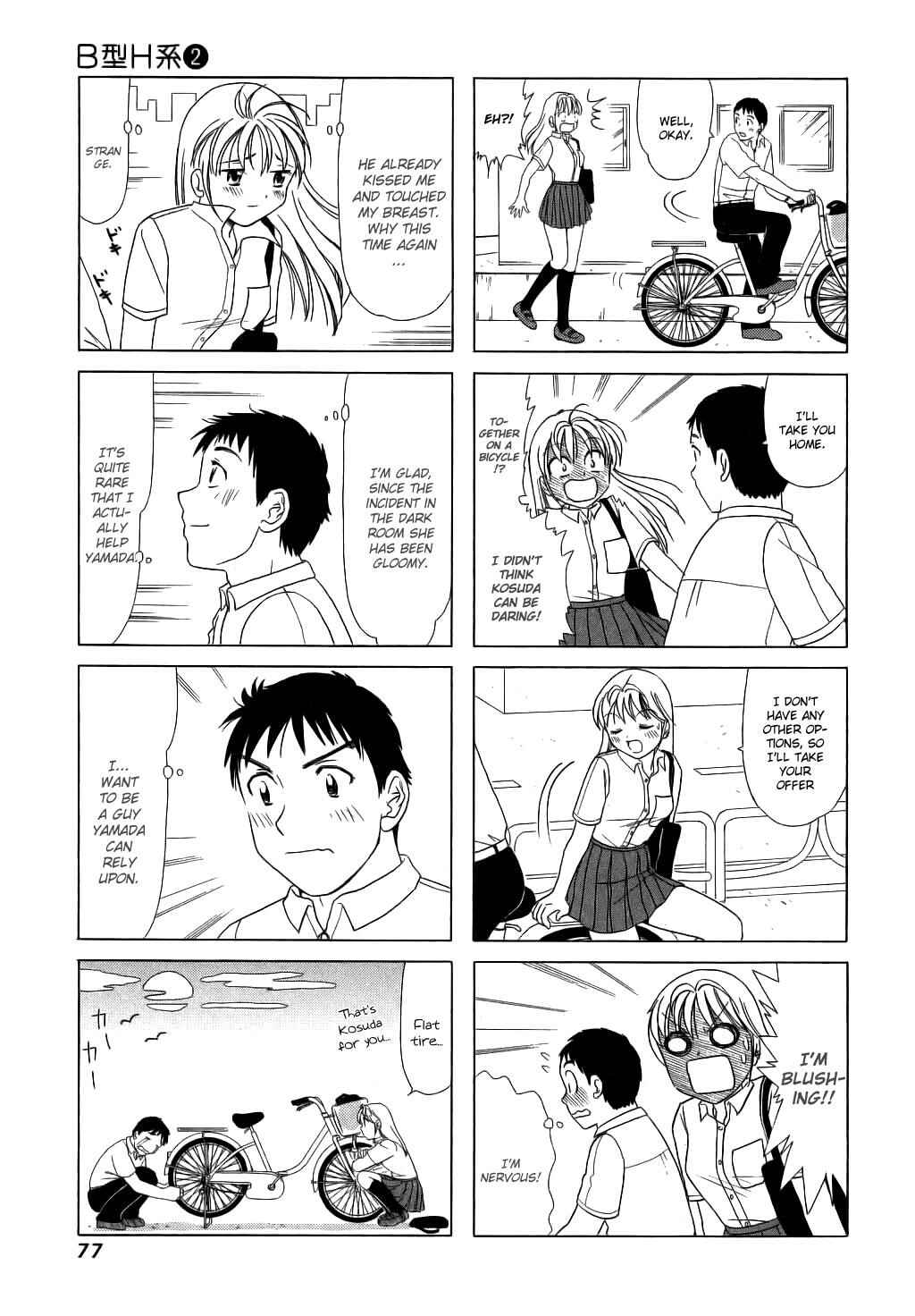 Chapter 53 - Page 3