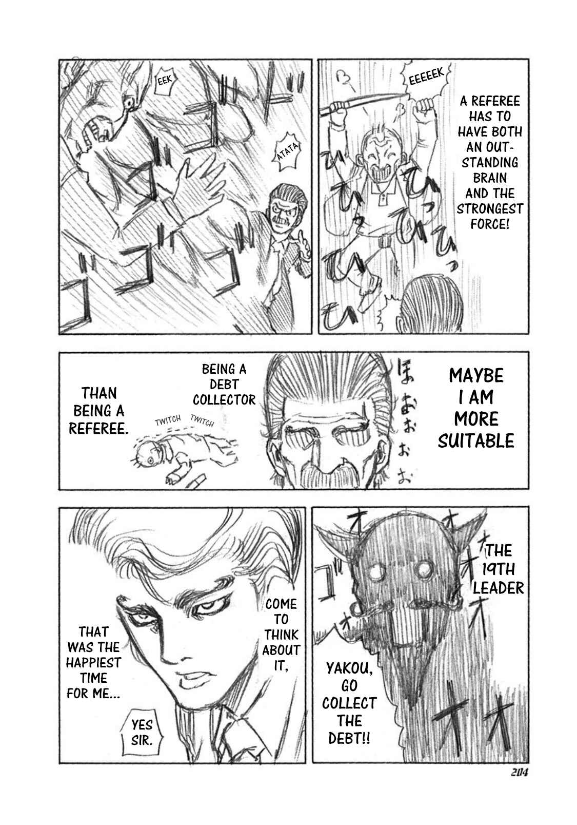 Chapter 20.5 - Page 2