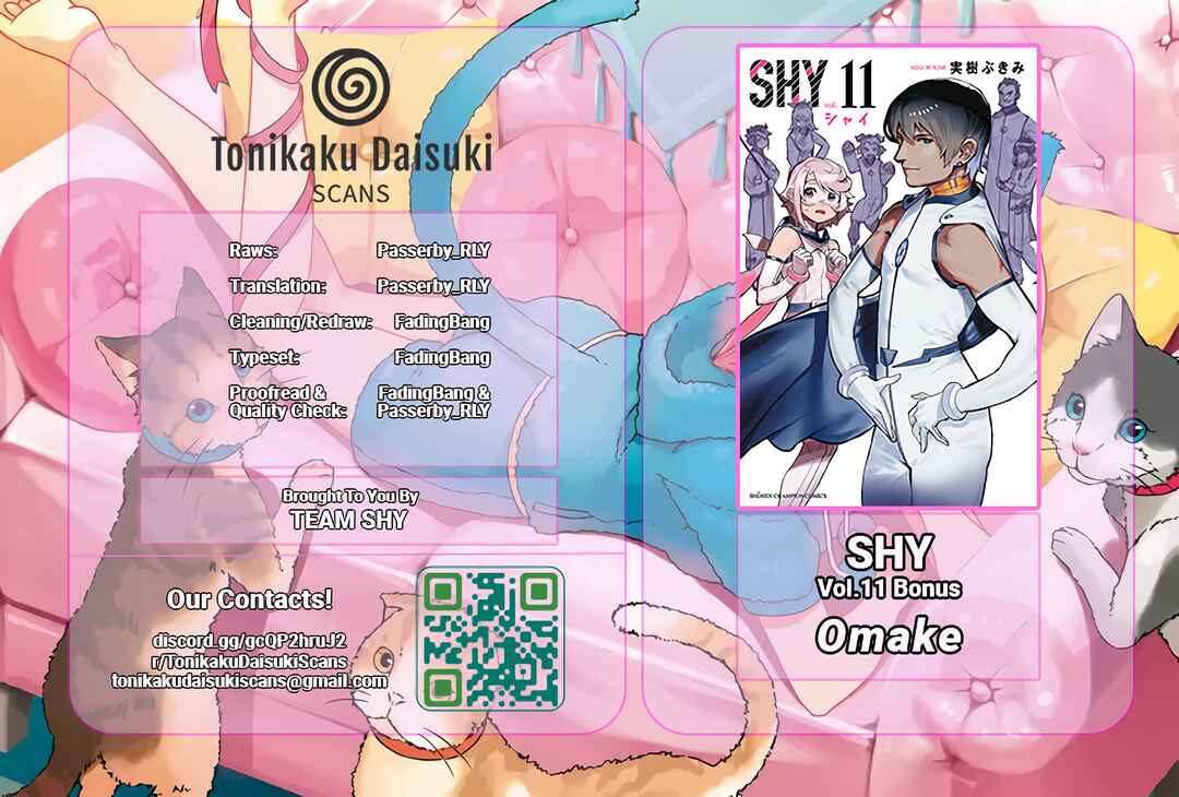 Chapter 95.5 - Page 3