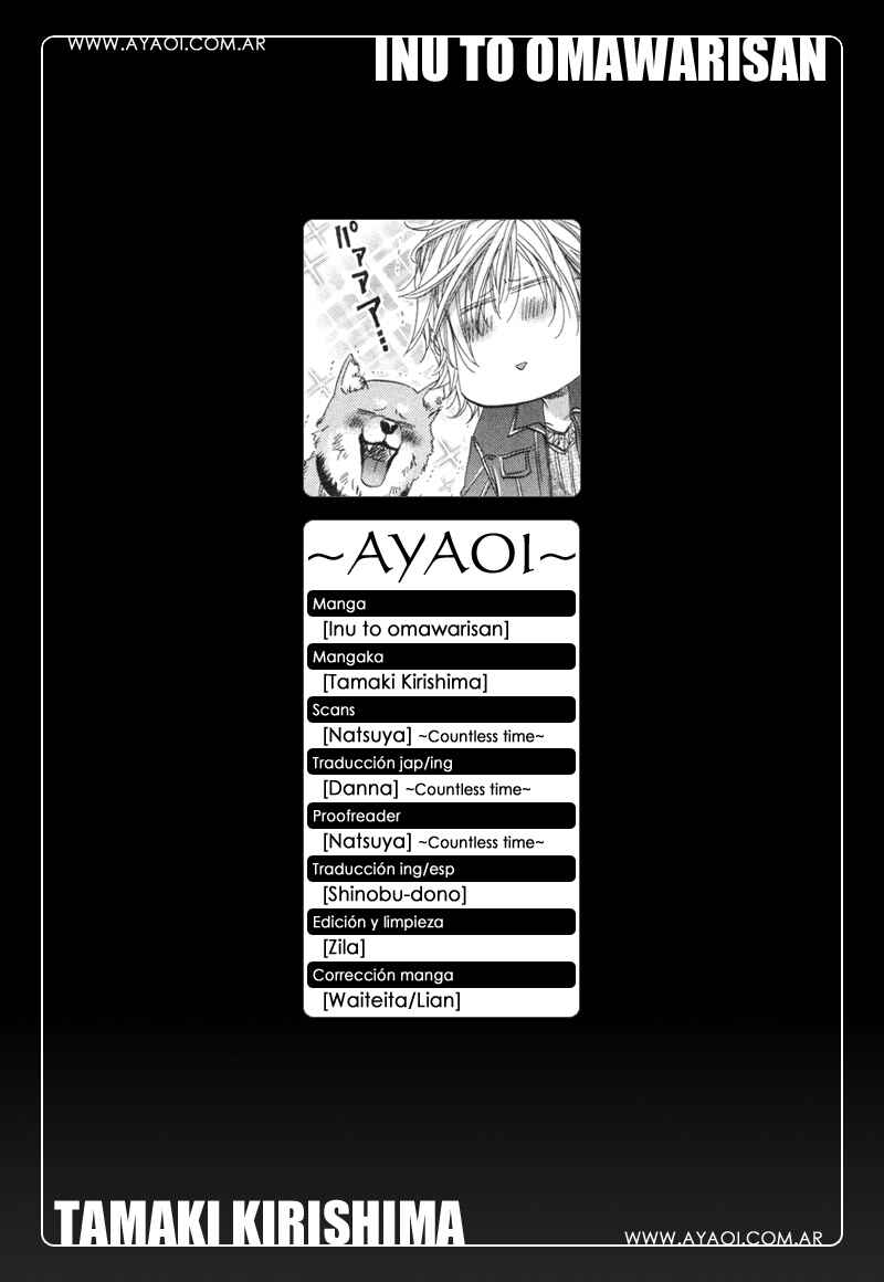 Chapter 2 - Page 1