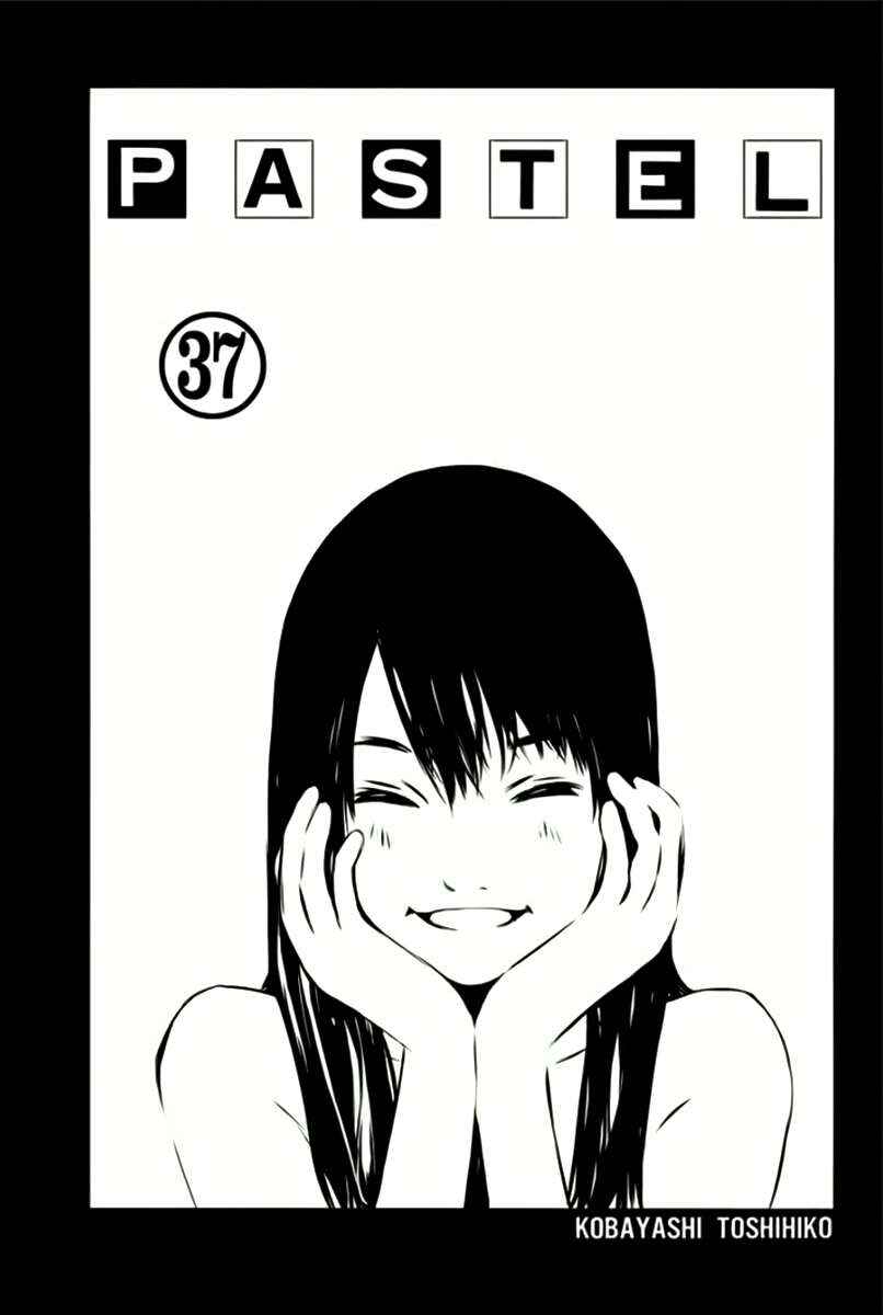 Chapter 168 - Page 3