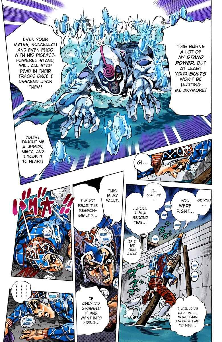 Chapter 74 - Page 16