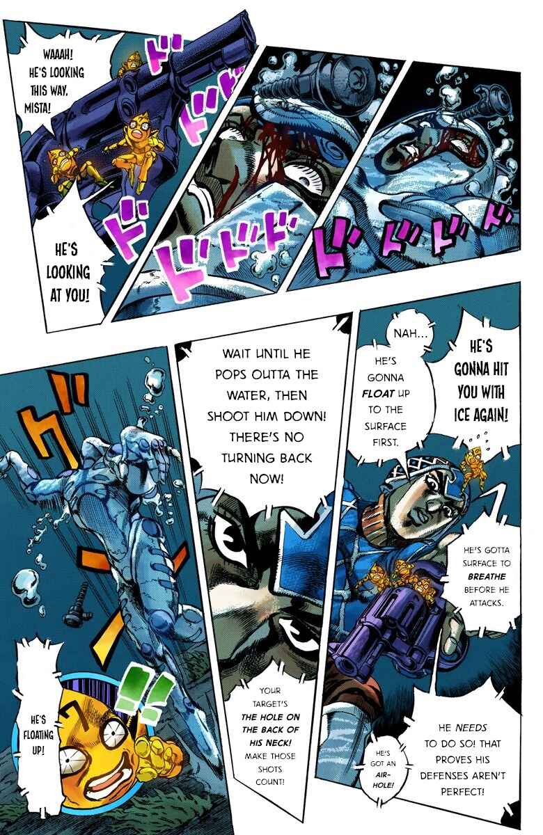Chapter 74 - Page 4