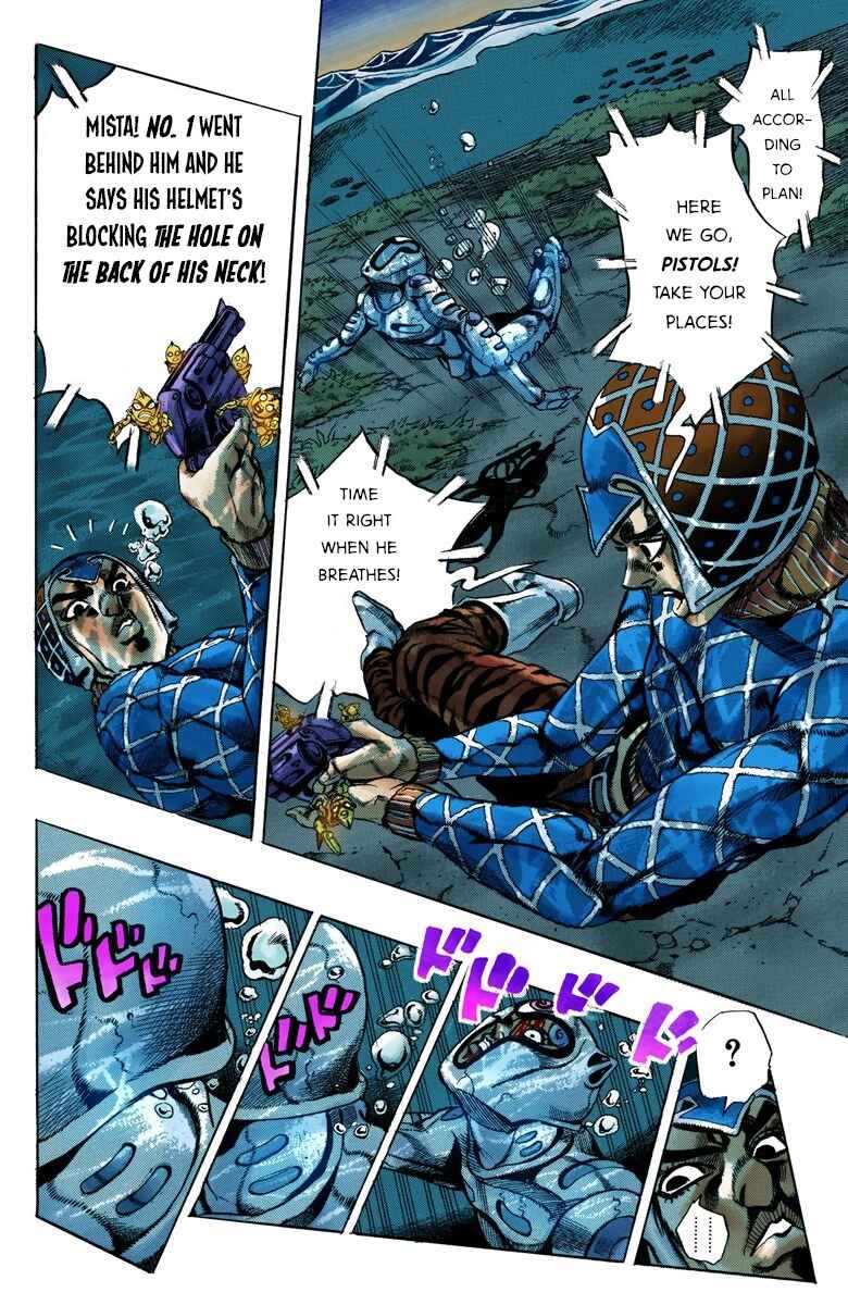 Chapter 74 - Page 5