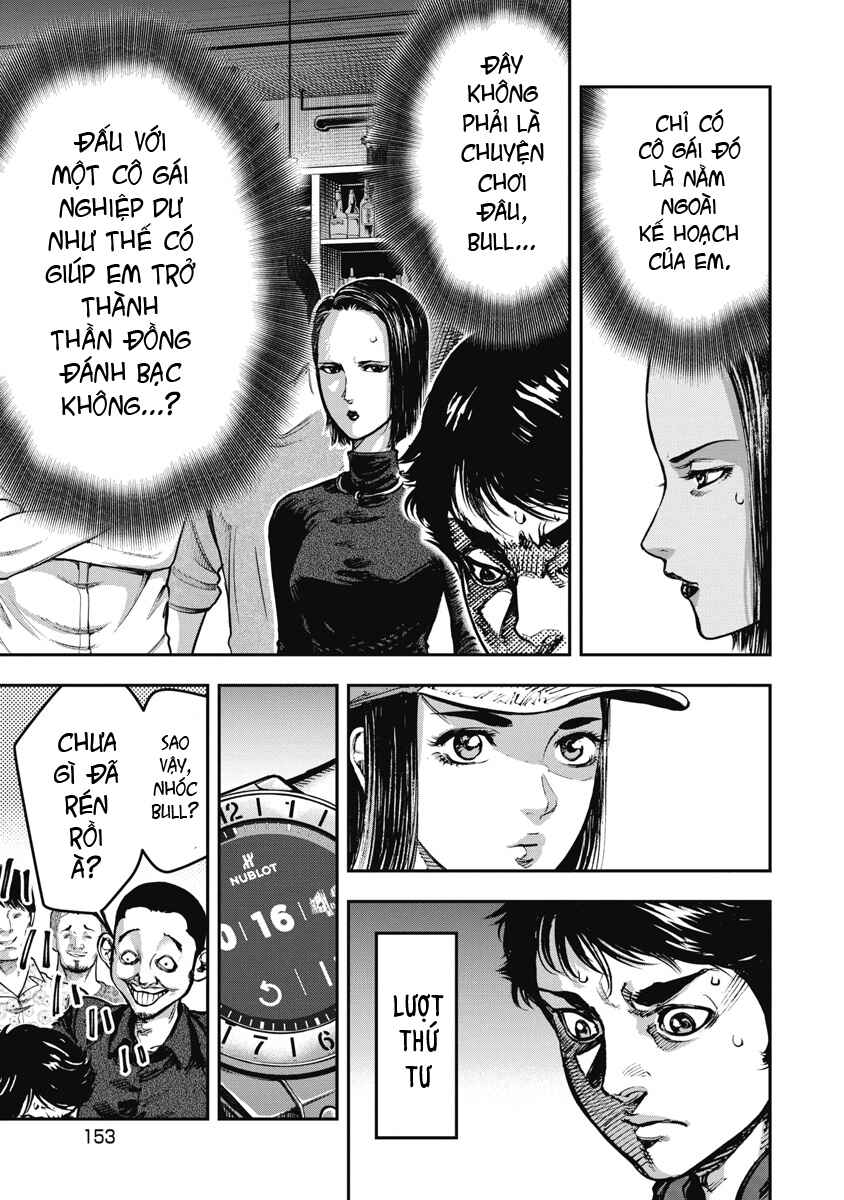 Chapter 7 - Page 3