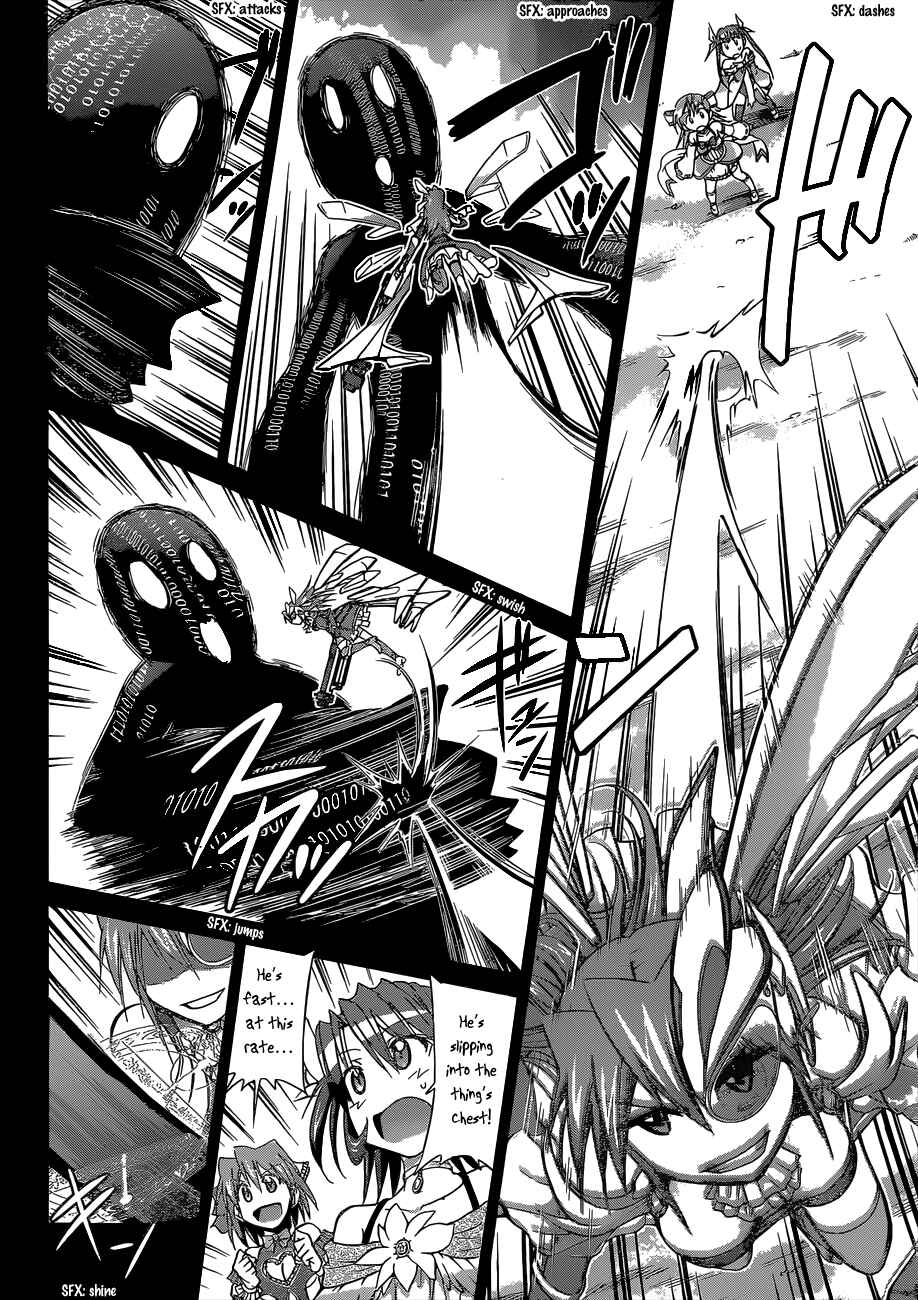 Chapter 112 - Page 4