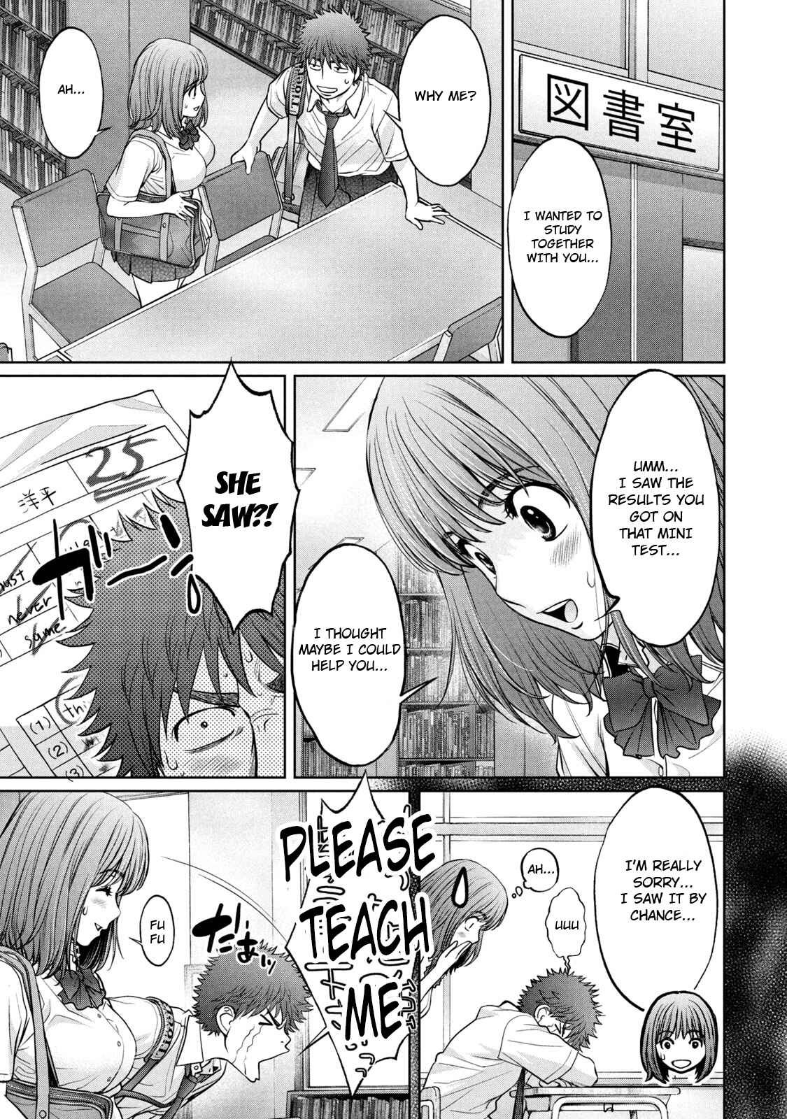 Chapter 187 - Page 7