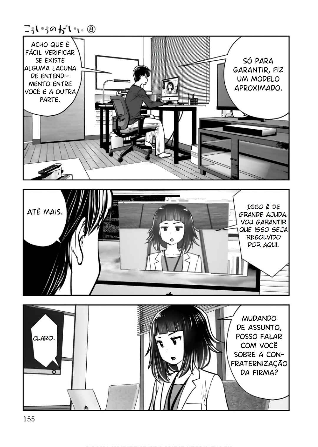 Chapter 37 - Page 16